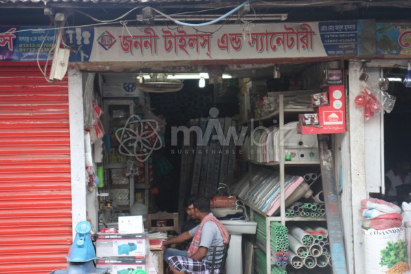 Janani Tiles & Sanitary