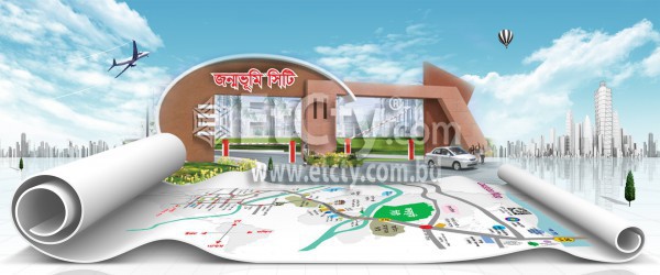 Janmobhumi Developer & Properties Ltd.