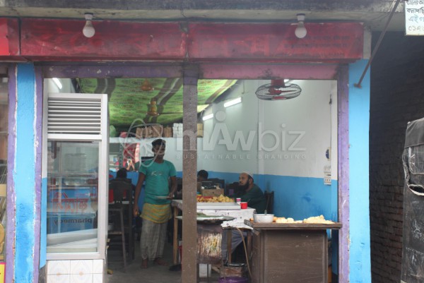 Jannat Hotel -Bhola