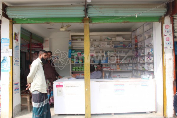 Jannat Medical Hall