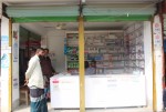 Jannat Medical Hall