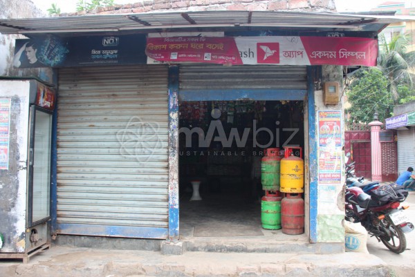 Jannat Store -Bhola