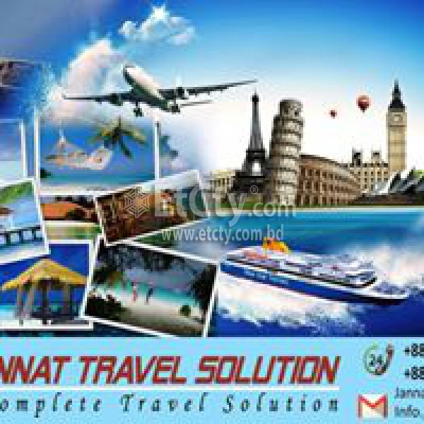 Jannat Travels Solution (Kafrul Branch)