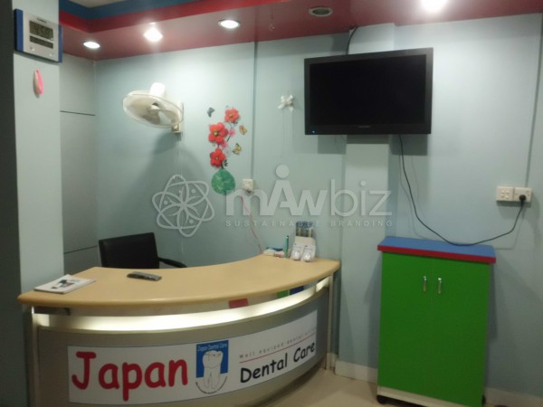 Japan Dental Care (Rupganj Branch)