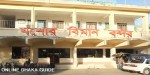 Jashore Airport