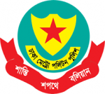 Jatrabari Traffic Police Box