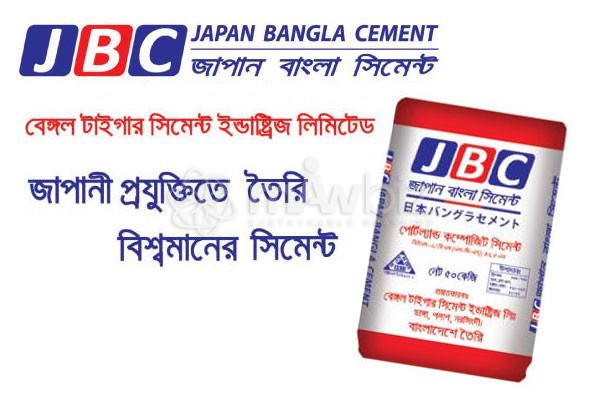 JBC Japan Bangla Cement