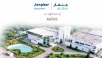 Jenphar Bangladesh Limited