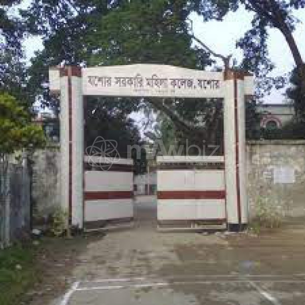 Jessore Govt. Mohila College 