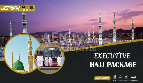 Jetway Hajj Group-Executive Hajj Package