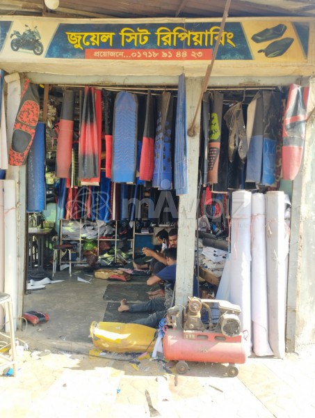 Jewel Seat Repairing - জুয়েল সিট রিপারিং 