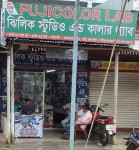 Jhilik Studio & Colour Lab -...