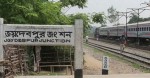 Joydebpur Junction railway...