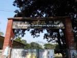 Joypurhat Technical School and...