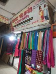 Jubaer Sharee Corner-জুবায়ের শাড়ি কর্নার 