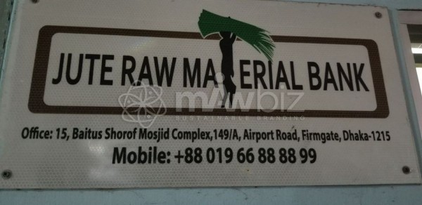 Jute Raw Material Bank Material Bank