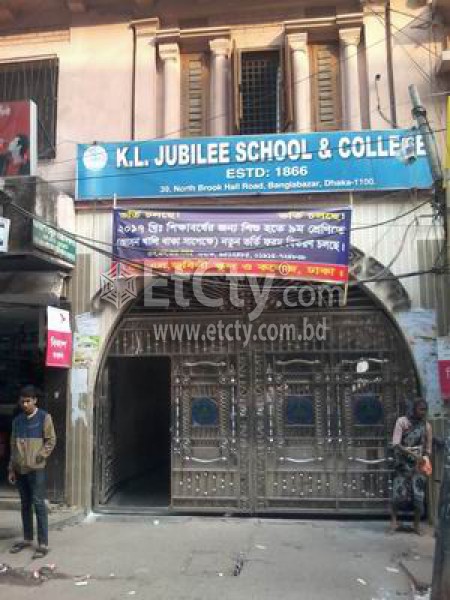 K.L. Jublee High School & College