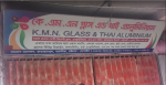 K.M.N. Glass And Thai Aluminium