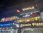Kacchi Bhai - Khulna