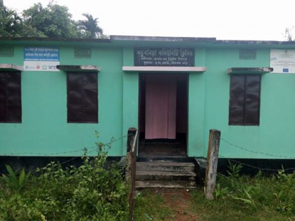 Kacubaniya Community Clinic ,teknaf