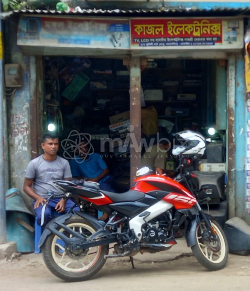 Kajol Electronics - কাজল ইলেক্ট্রনিক্স 