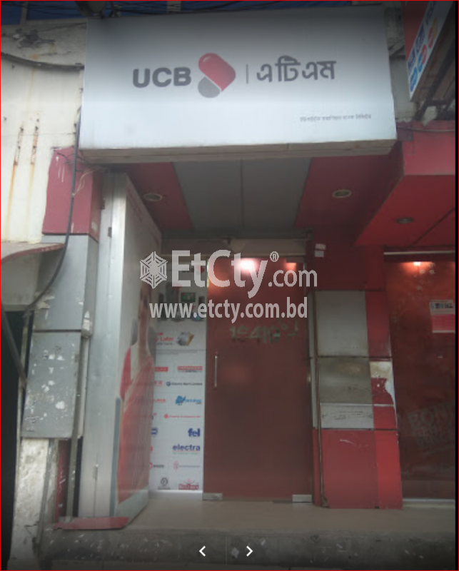 UCBL(ATM Booth Kalabagan Bus Stand)