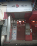 UCBL(ATM Booth Kalabagan Bus Stand)