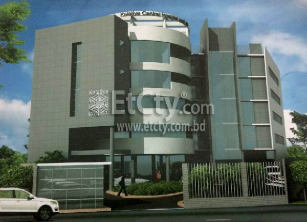 Kalatiya Central Hospital - Pvt. Ltd.