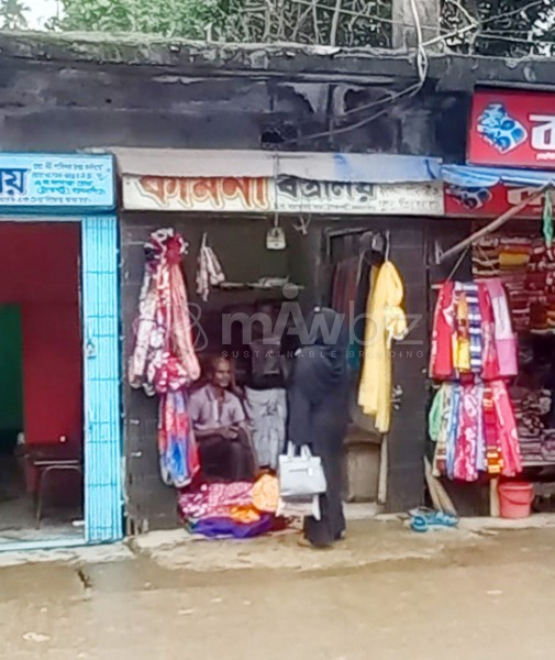 Kamona Bostraloy - কামনা বস্ত্রালয় 