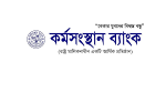 Karmasangsthan Bank
