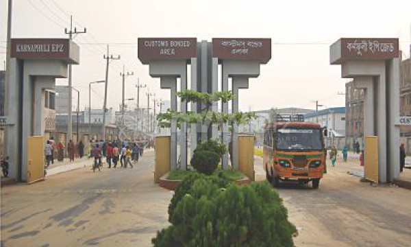 Karnaphuli Export Processing Zone