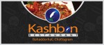 Kashbon Restaurant