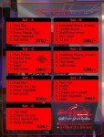 Kashmir Restaurant (Food Menu)