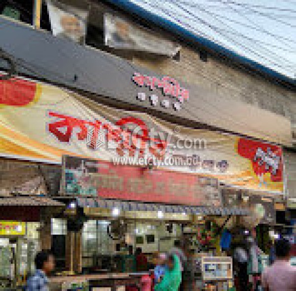 Kashmir Restaurant