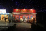 Kashmiri Biryani & Kabab
