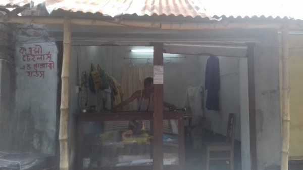 Kawmi Tailors & Panjabi House