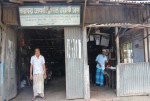 Kaychar Mechanical Workshop