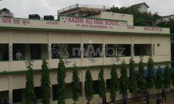 Kazem Ali School and College