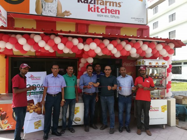 Kazi Farms Kitchen Kushtia
