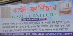 Kazi Furniture - কাজী...