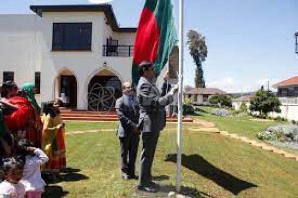 Kenya Consulate Dhaka