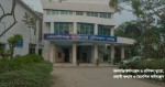 Keraniganj Tecnical Training...