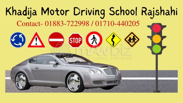 Khadija Motor Driving School Rajshahi