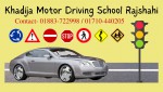 Khadija Motor Driving School...