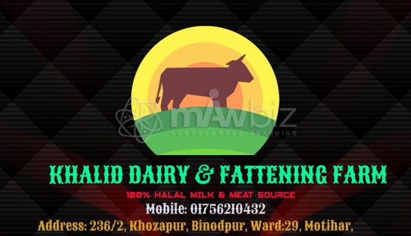 Khalid Agro & Fattening Farm