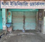 Khan Engineering Workshop -...