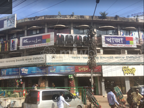 Khawja Tailors and Fabrics