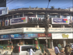 Khawja Tailors and Fabrics