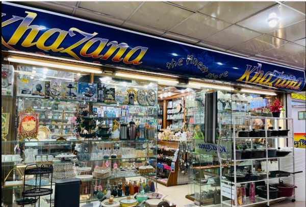 Khazana Showroom