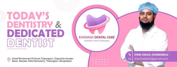 Khidmah Dental Care And Implant Centre